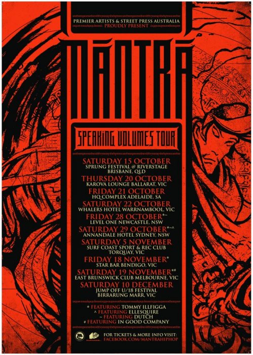 mantra speaking volumes