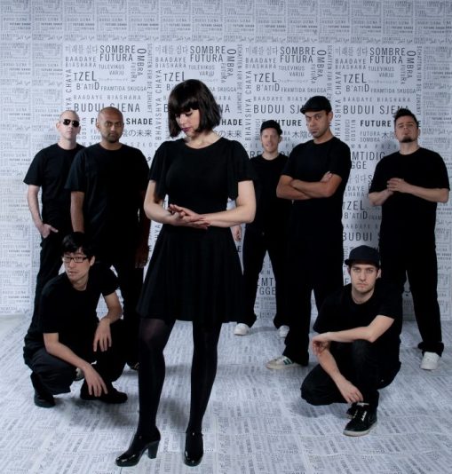 the-herd-future-shade