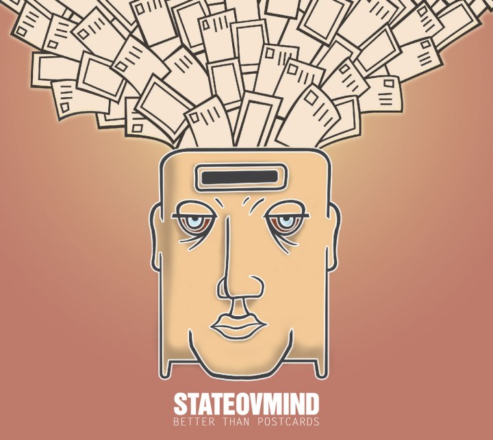 stateovmind