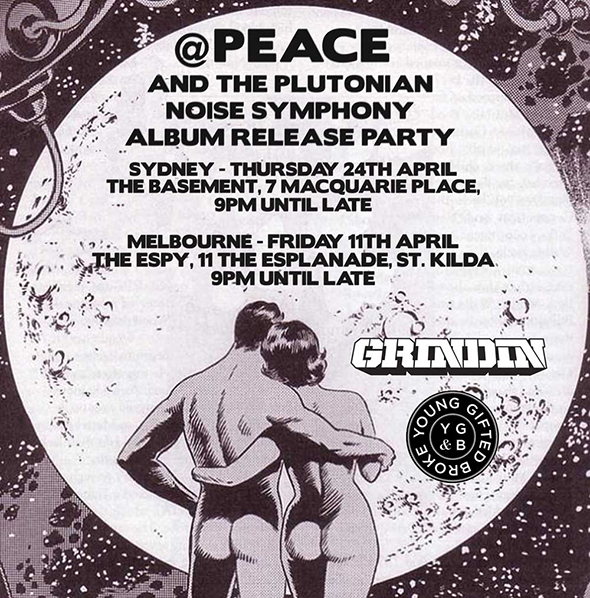 1978296_833566379993000_2023802739_o