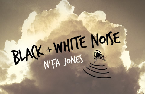 black-and-white-noise